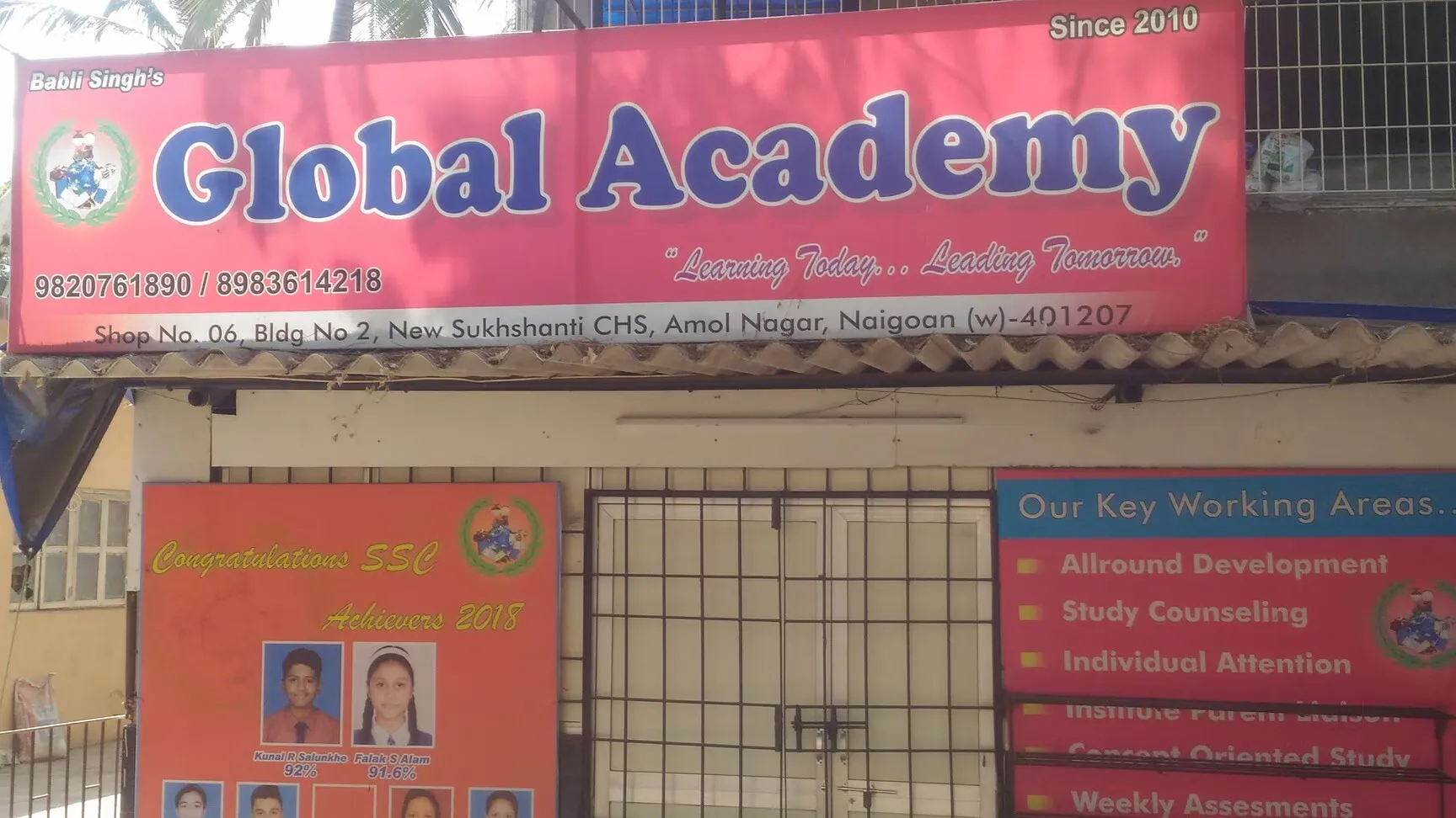 Global Academy 