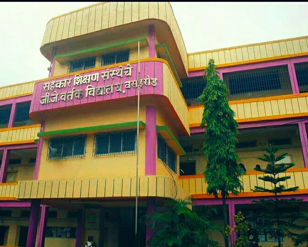 G.j. Vartak School