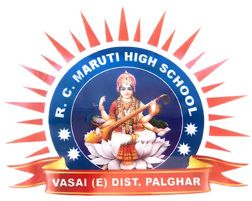 R C Maruti High School  logo