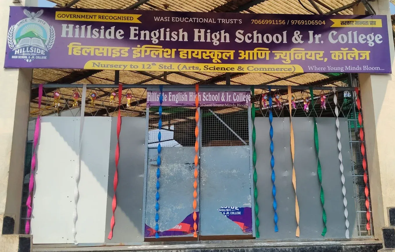 Hillside English High School & Jr College