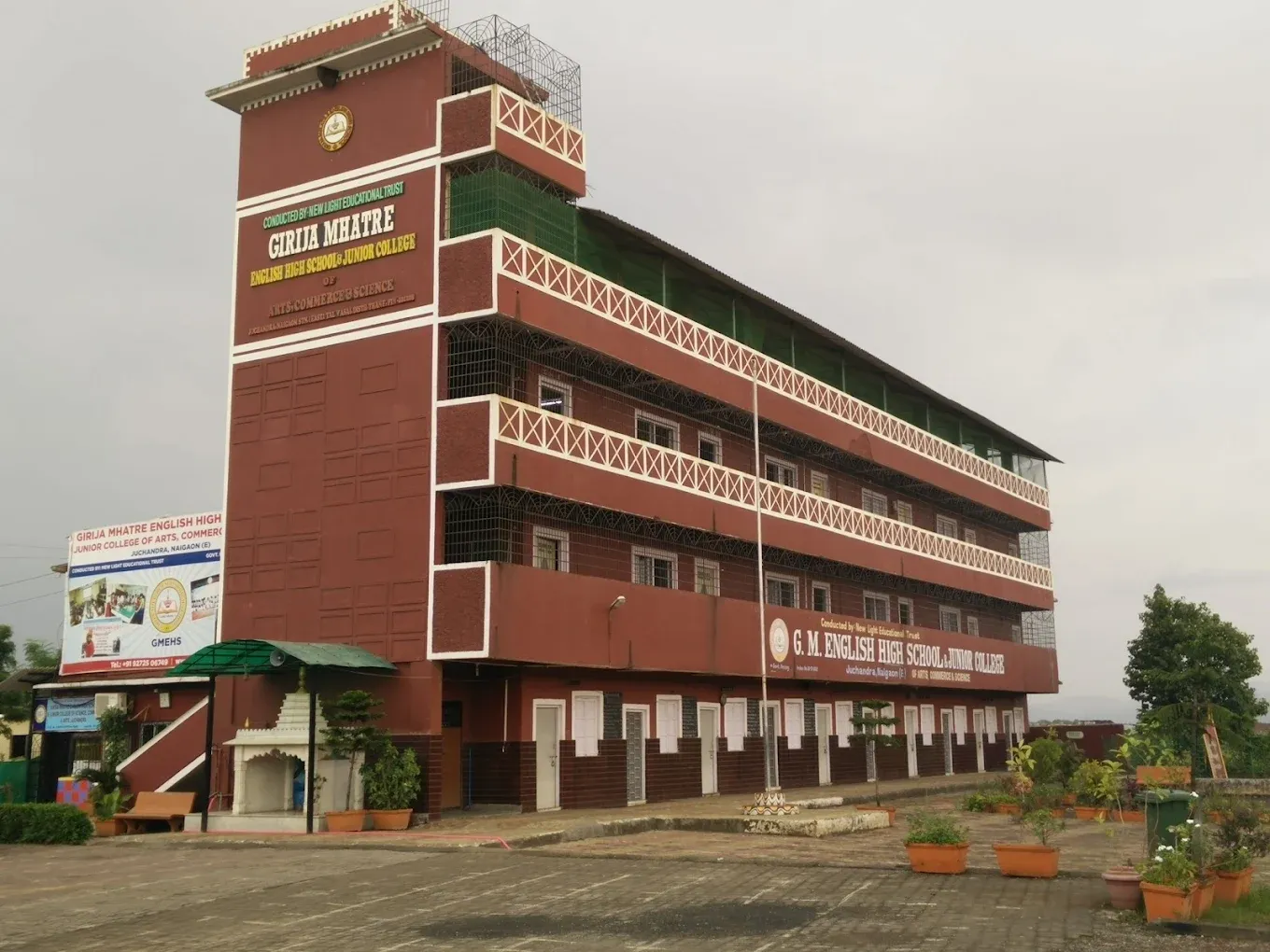 Girija Mhatre English High School And Junior College