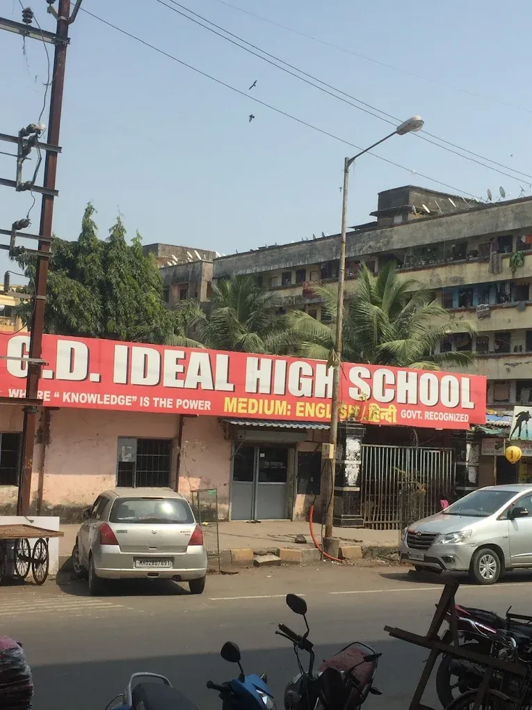 G.d Ideal High School