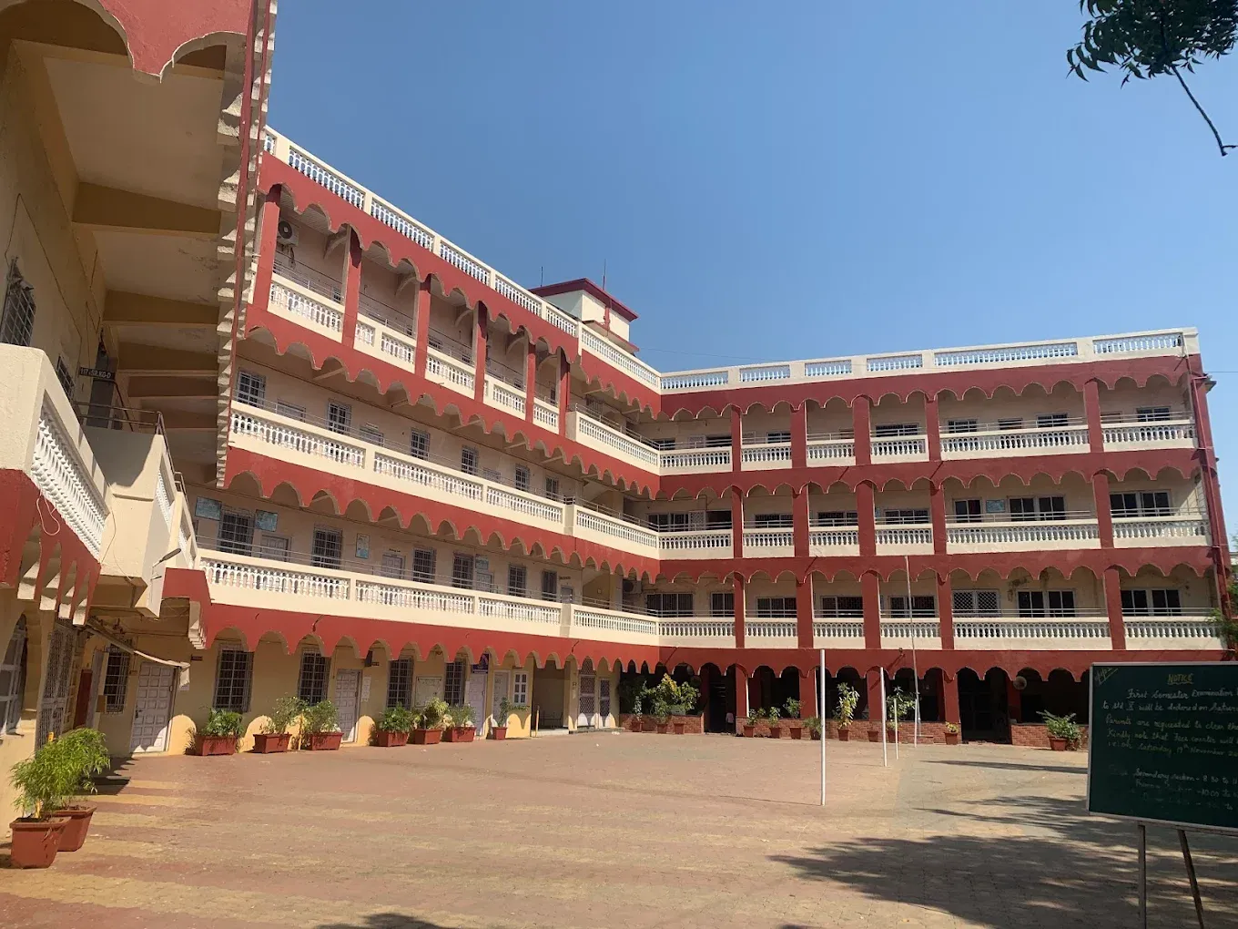 Z. B. Zakaria English High School