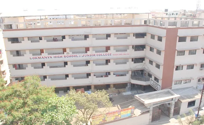 Lokmanya English High School