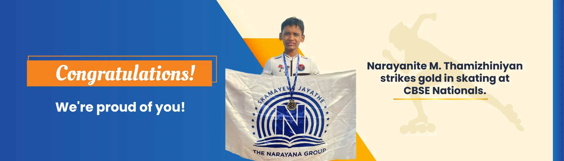 Narayana E‑techno School