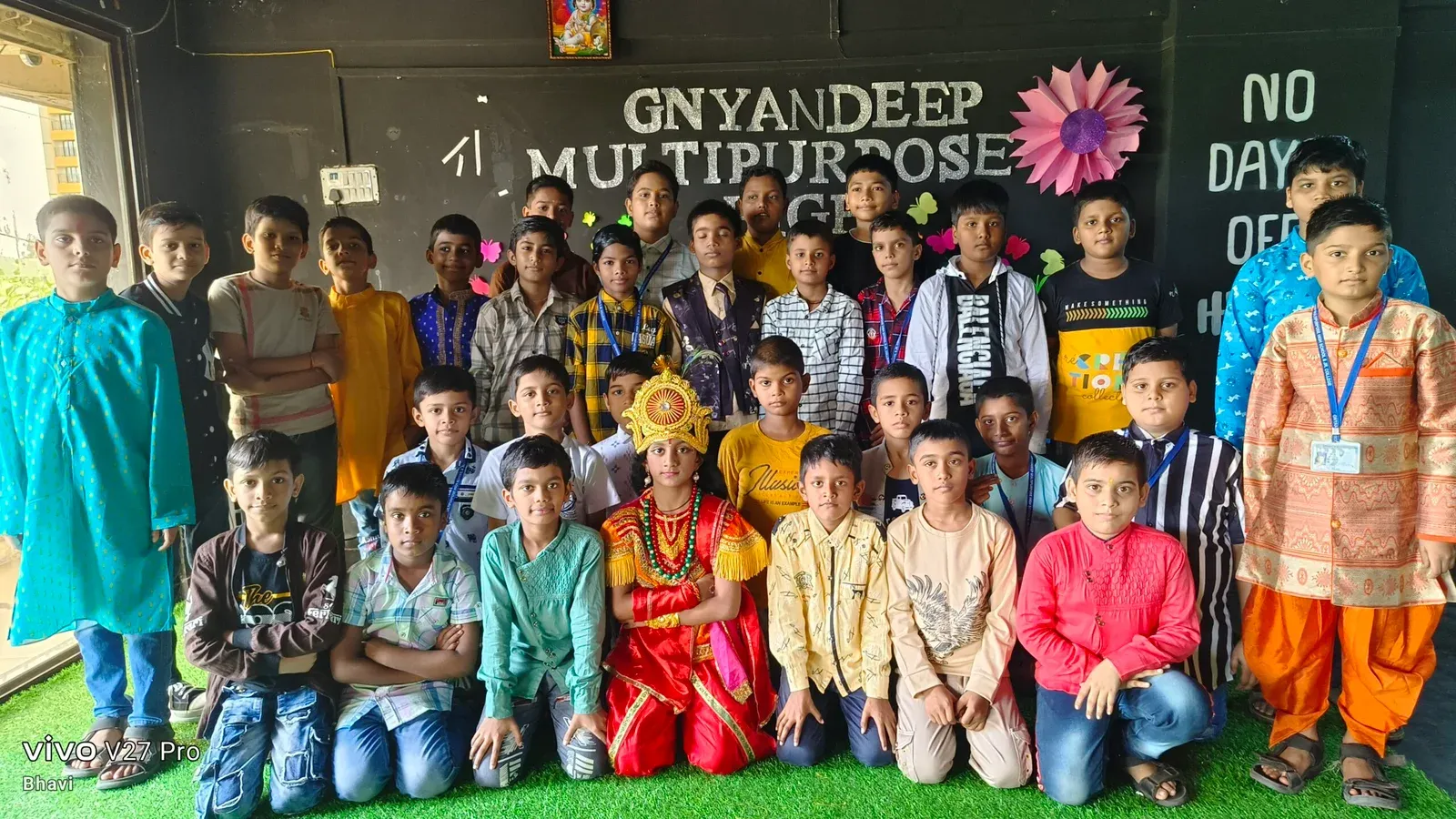 Gnyandeep Multipurpose High School