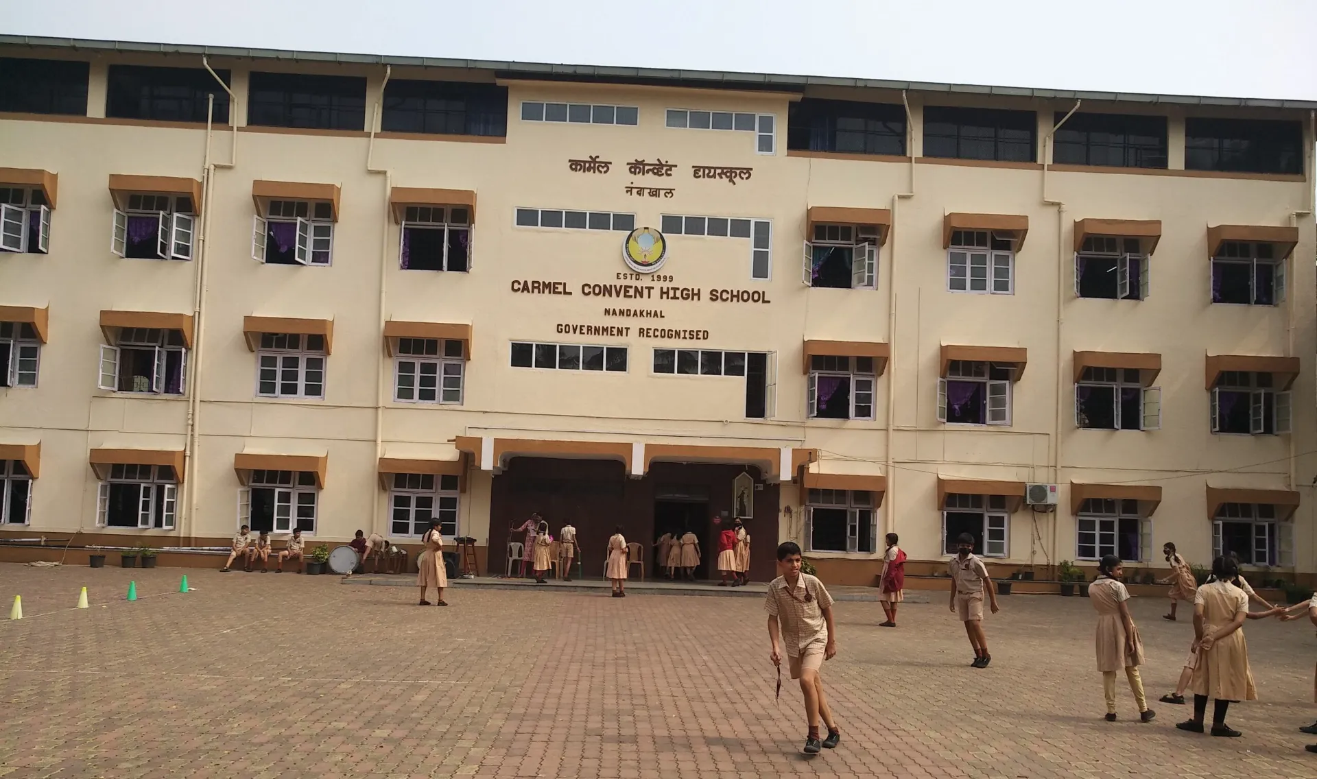 Carmell Convent High School