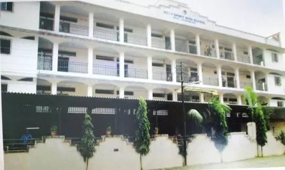 Holy Spirit High School & Junior College