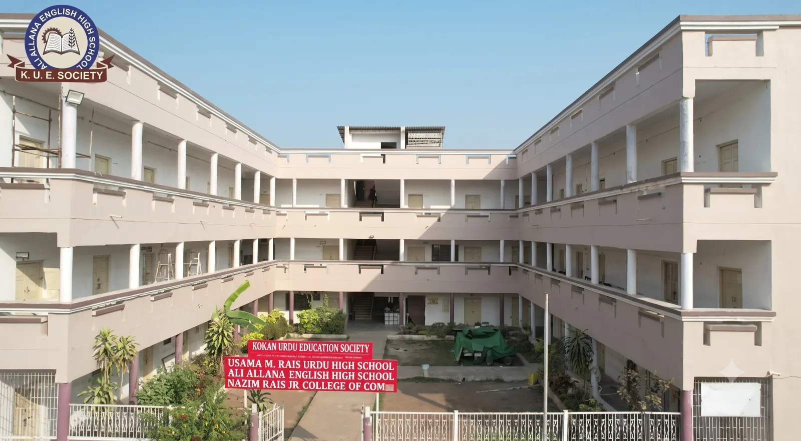 Ali Allana English High School , Manor