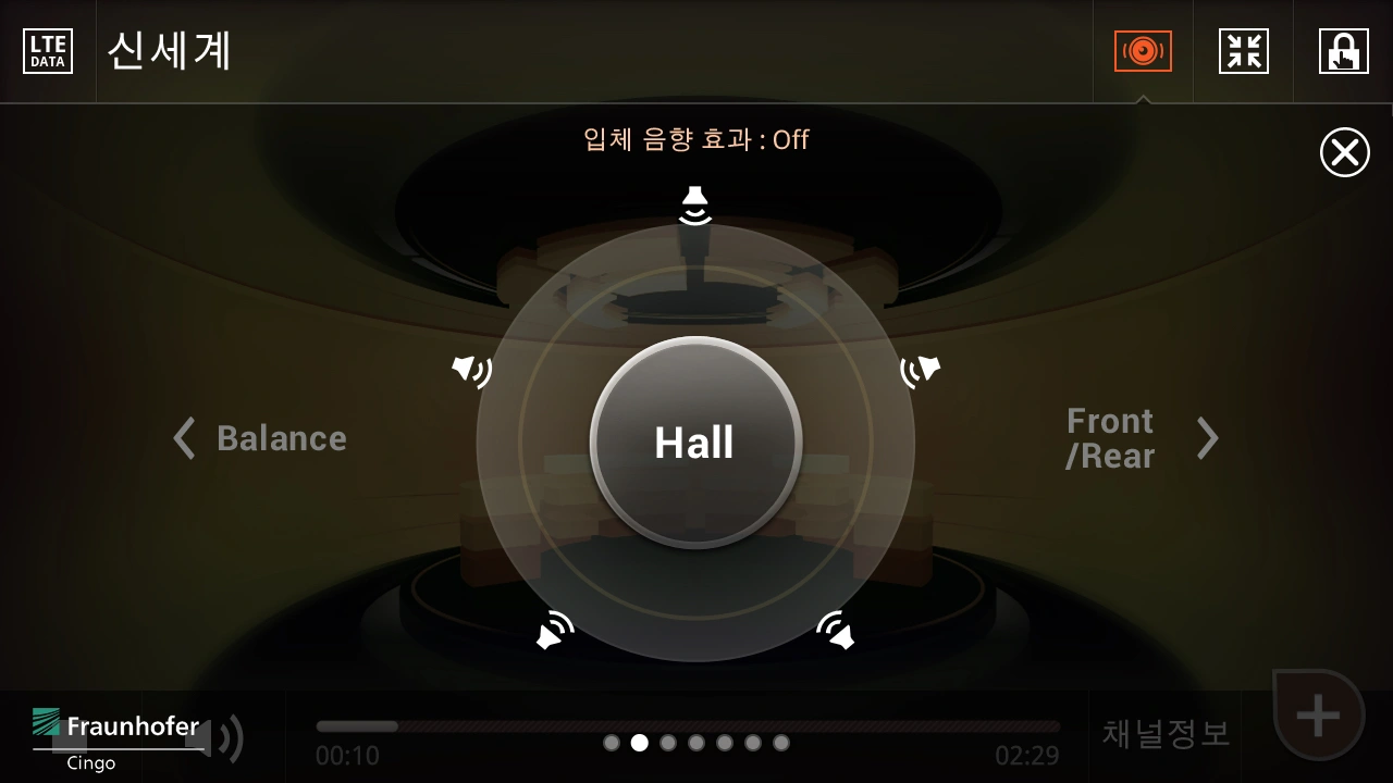 Btv 모바일 UX 고도화 gallery image 3