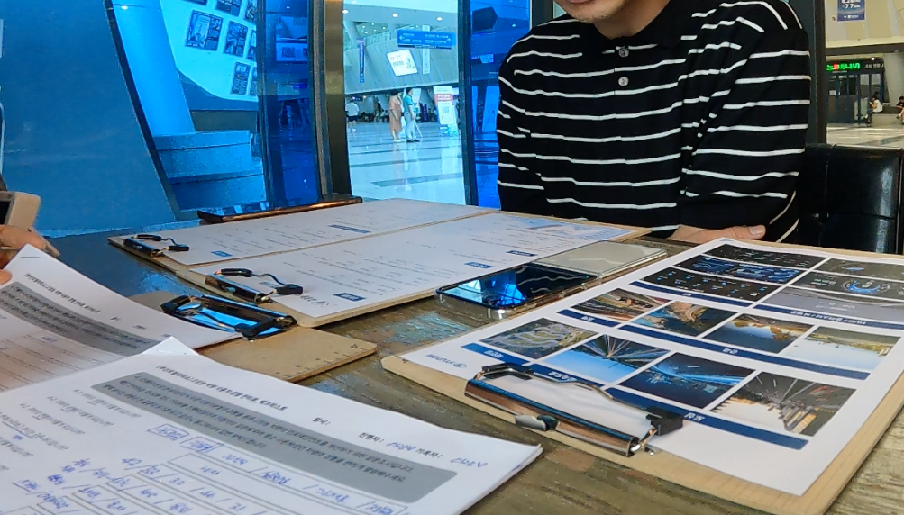 고성능 Feature UX 방향성 발굴 및 사용자 검증 gallery image 1