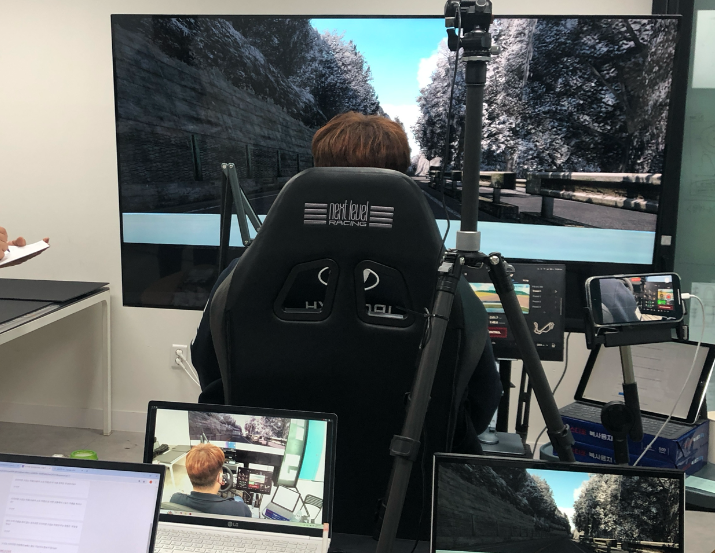 고성능 Feature UX 방향성 발굴 및 사용자 검증 gallery image 2