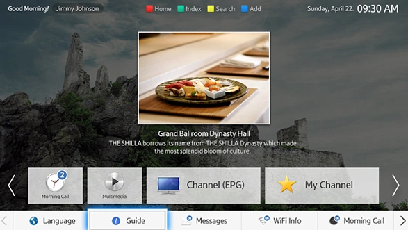 호텔TV UX 개발 gallery image 1