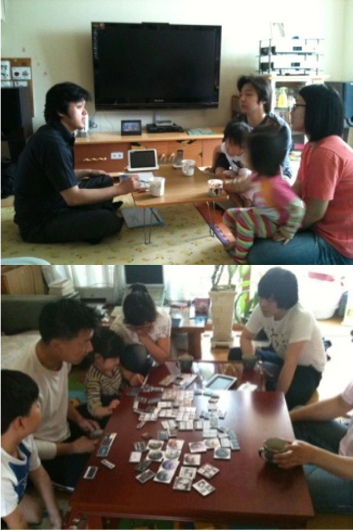 KT SOIP 단말 1차 사용자조사 gallery image 1