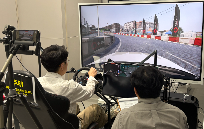 프리미엄 고성능 UX 방향성 제안 및 검증 gallery image 1