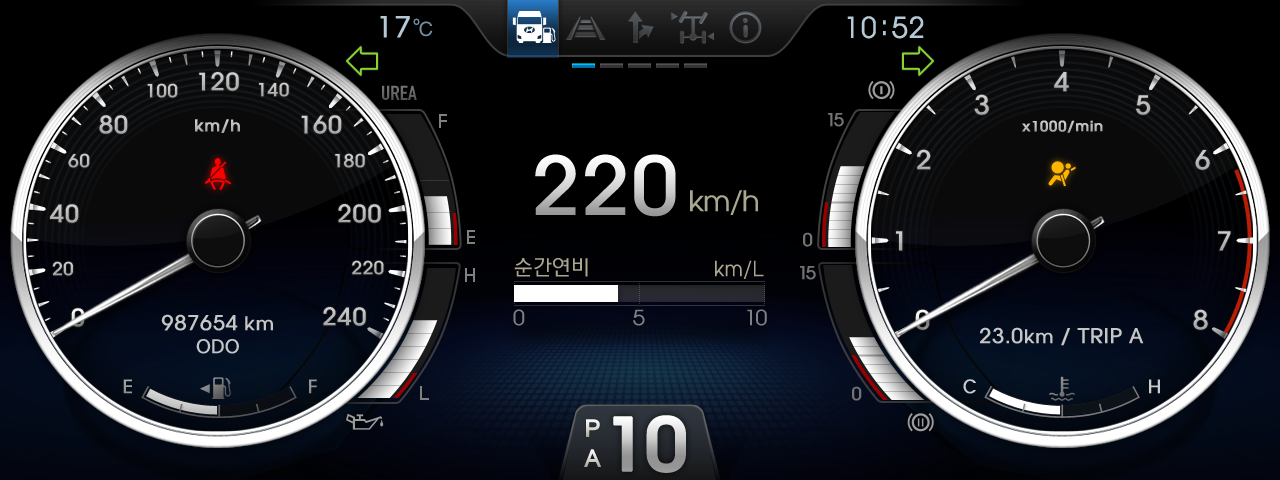 QZ 12.3inch 대화면 프로토타입 gallery image 1