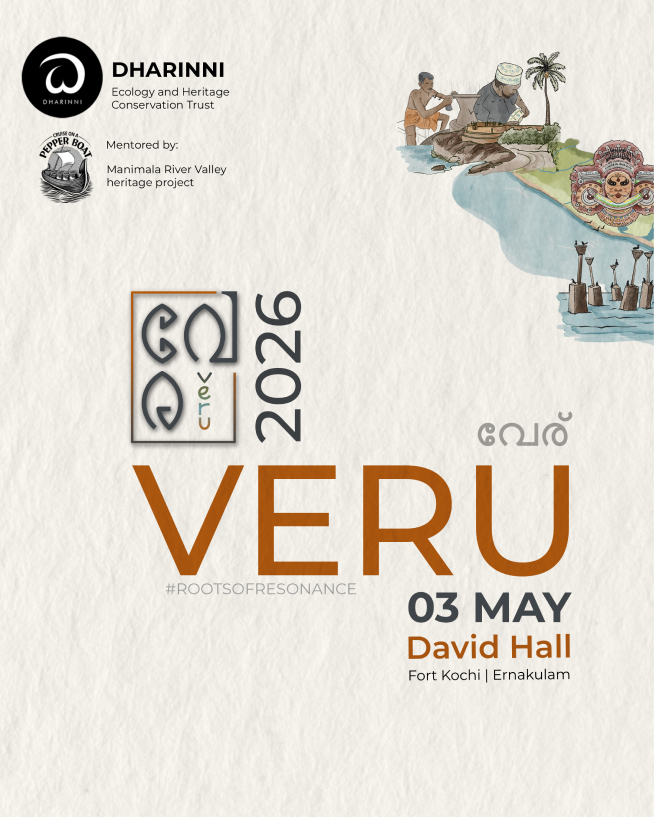 Veru