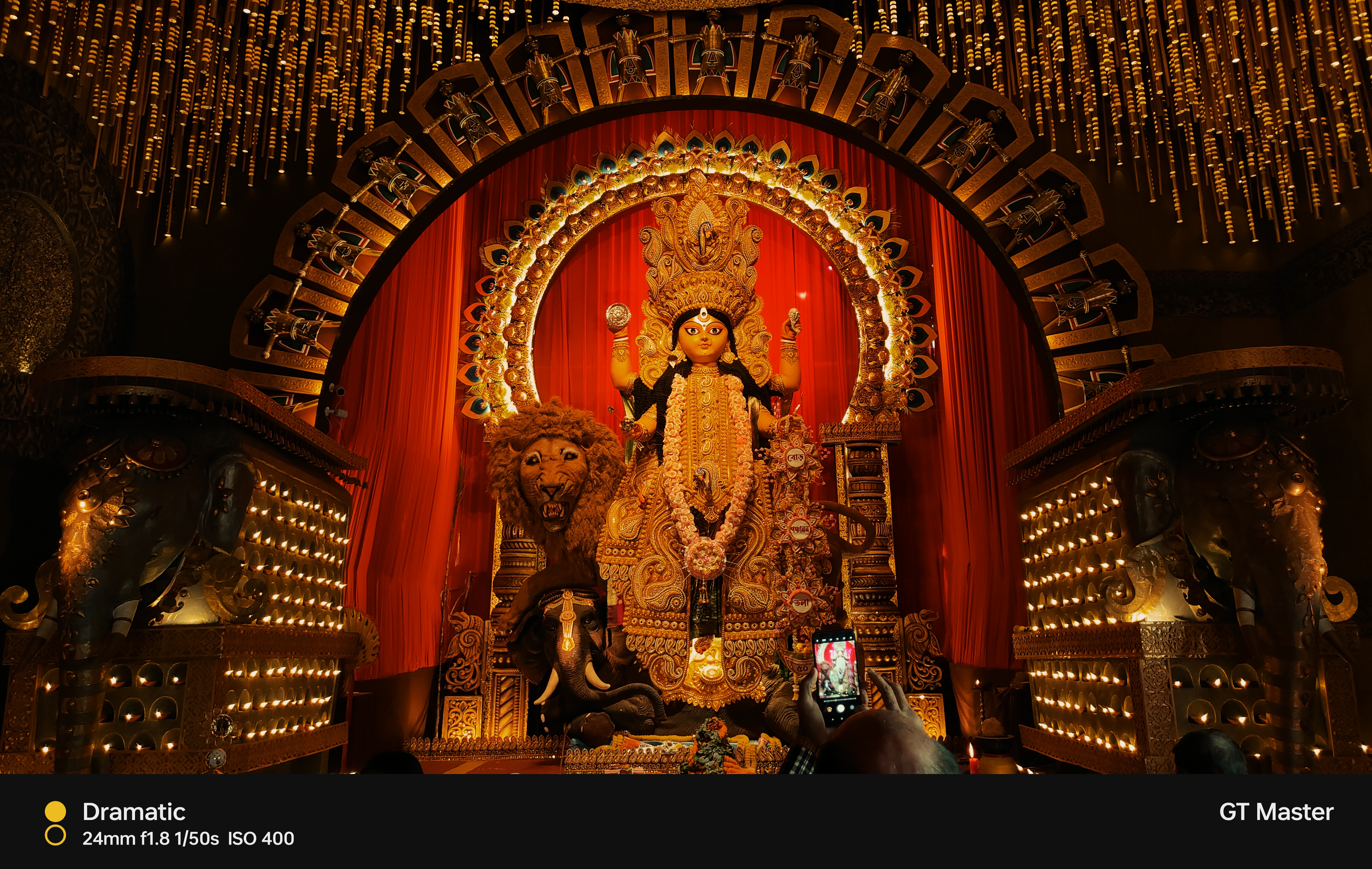 Durga