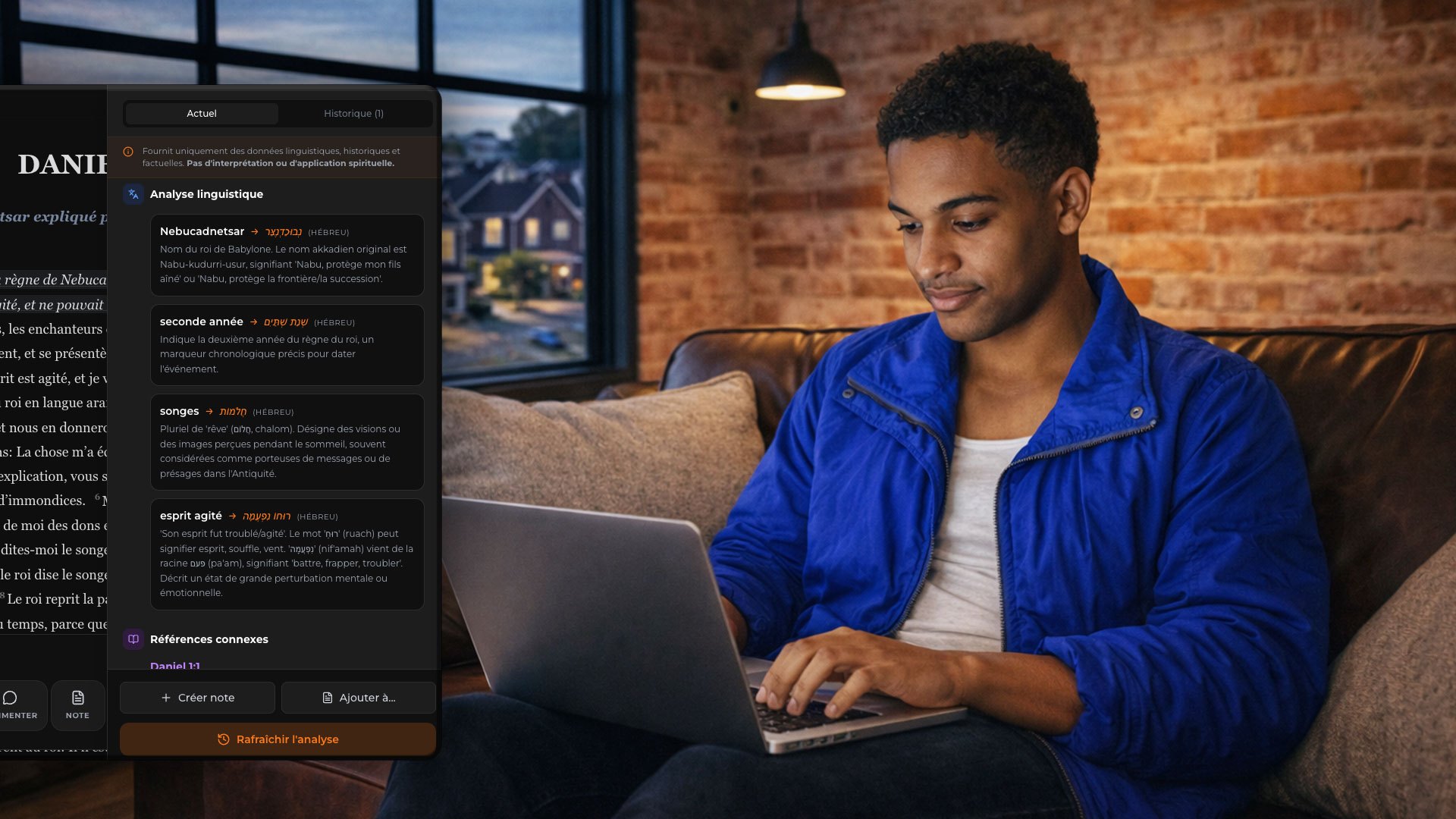Didasko est enfin disponible, sur invitation seulement