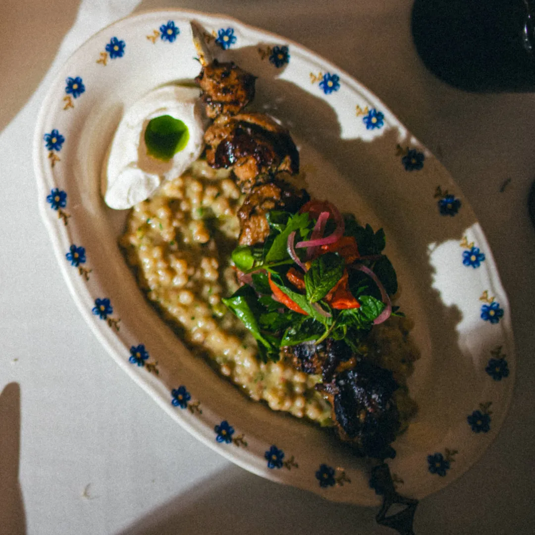 Pollo Alla Griglia