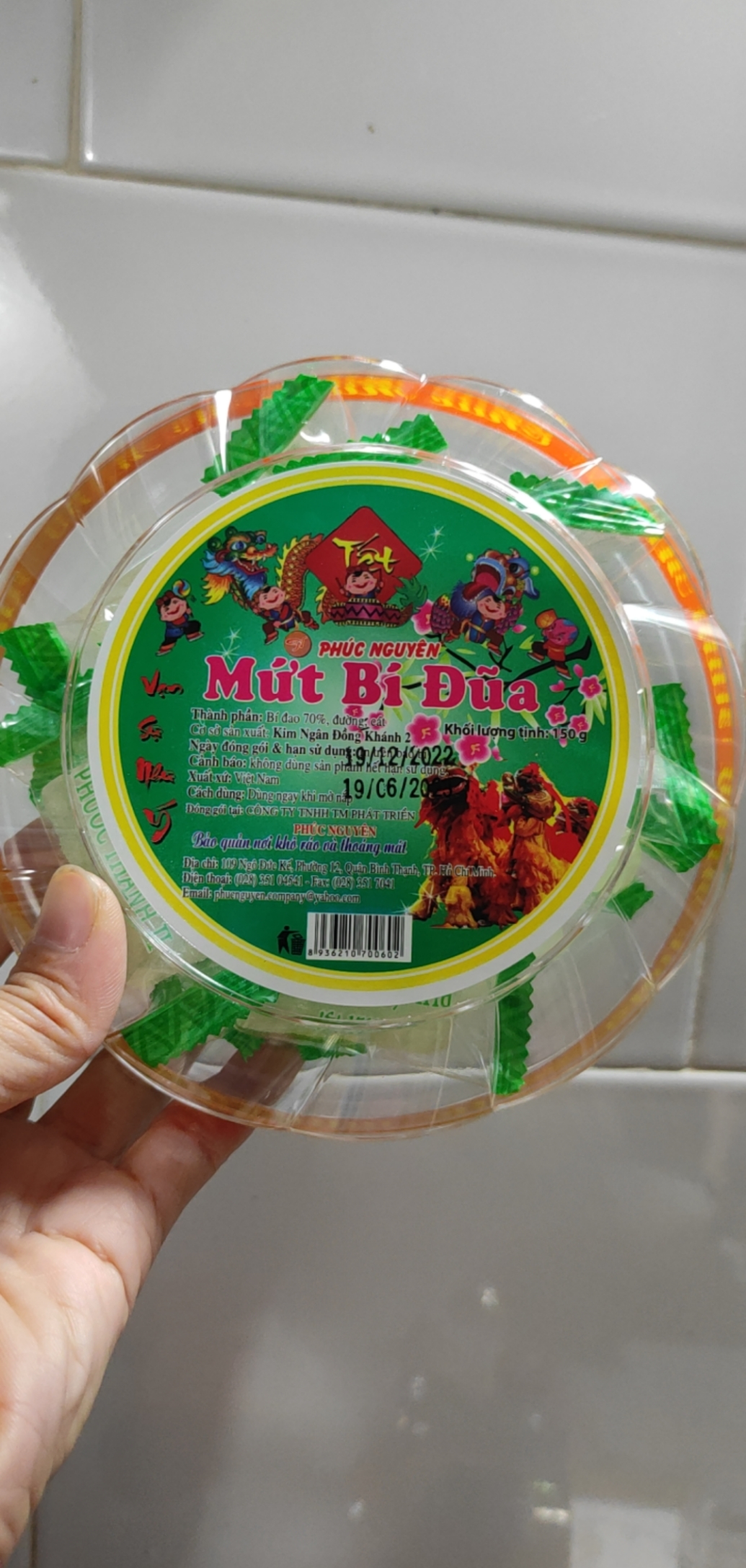 Hình đại diện