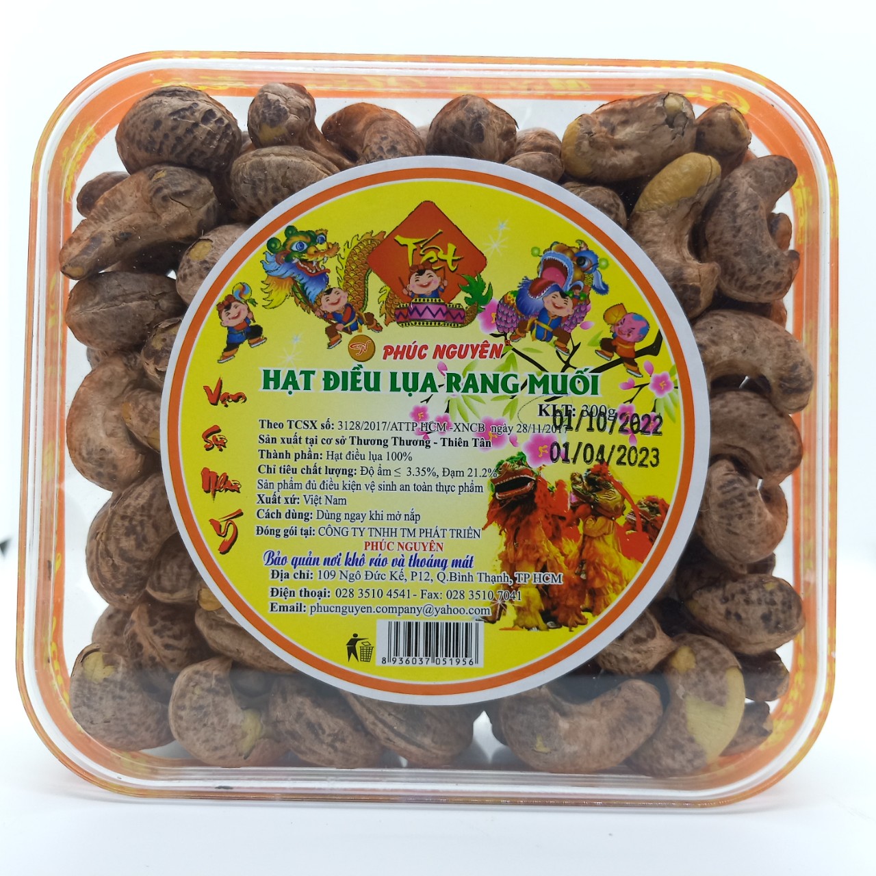 Hình đại diện