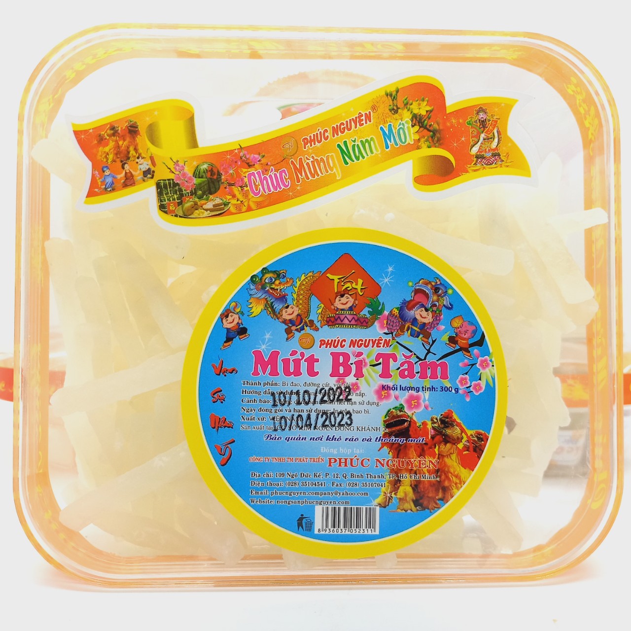 Hình đại diện