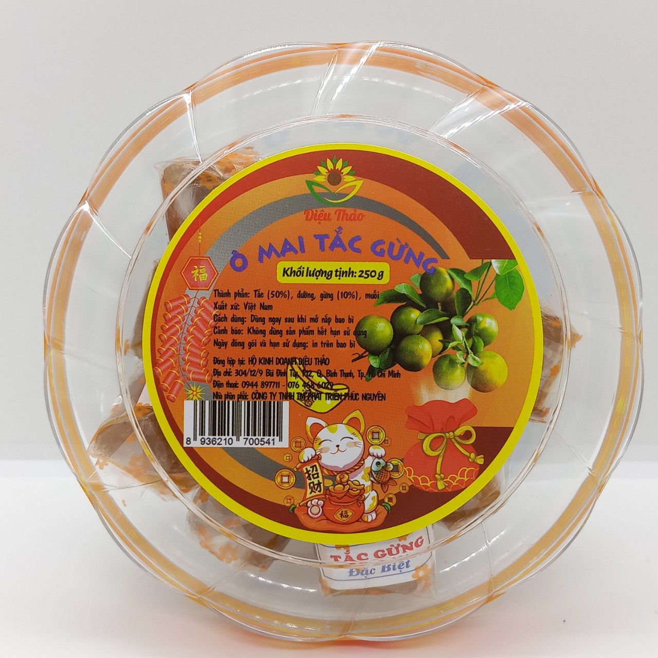 Hình đại diện
