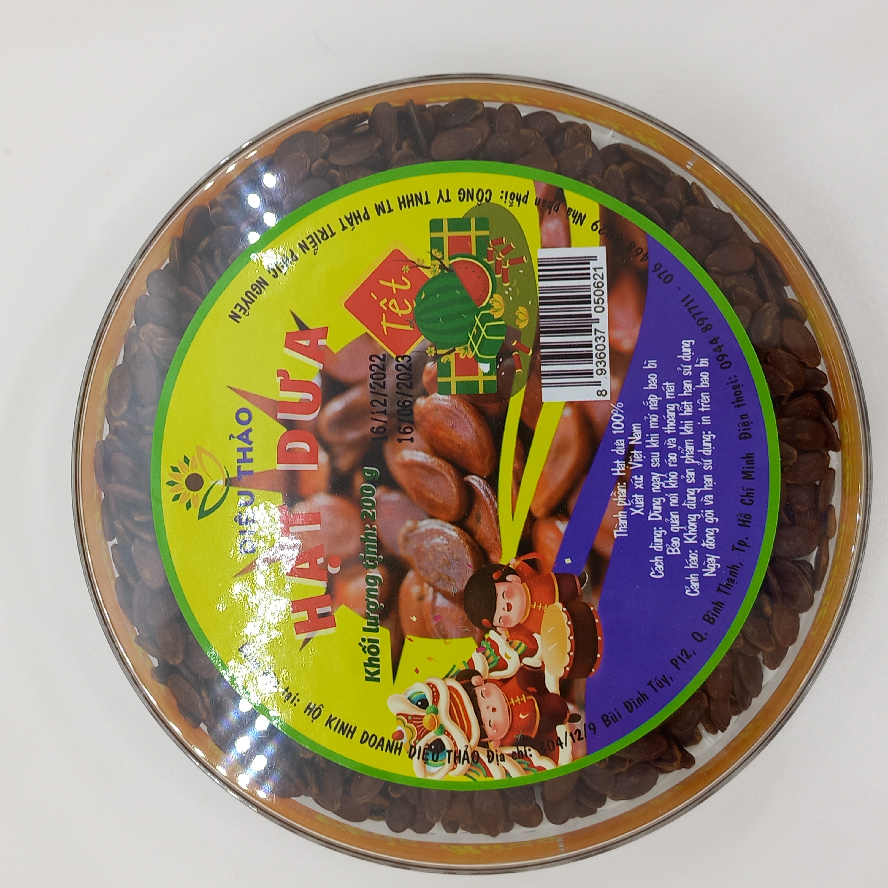 Hình đại diện