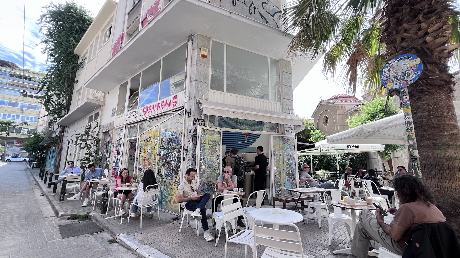 Myller Coffee Shop