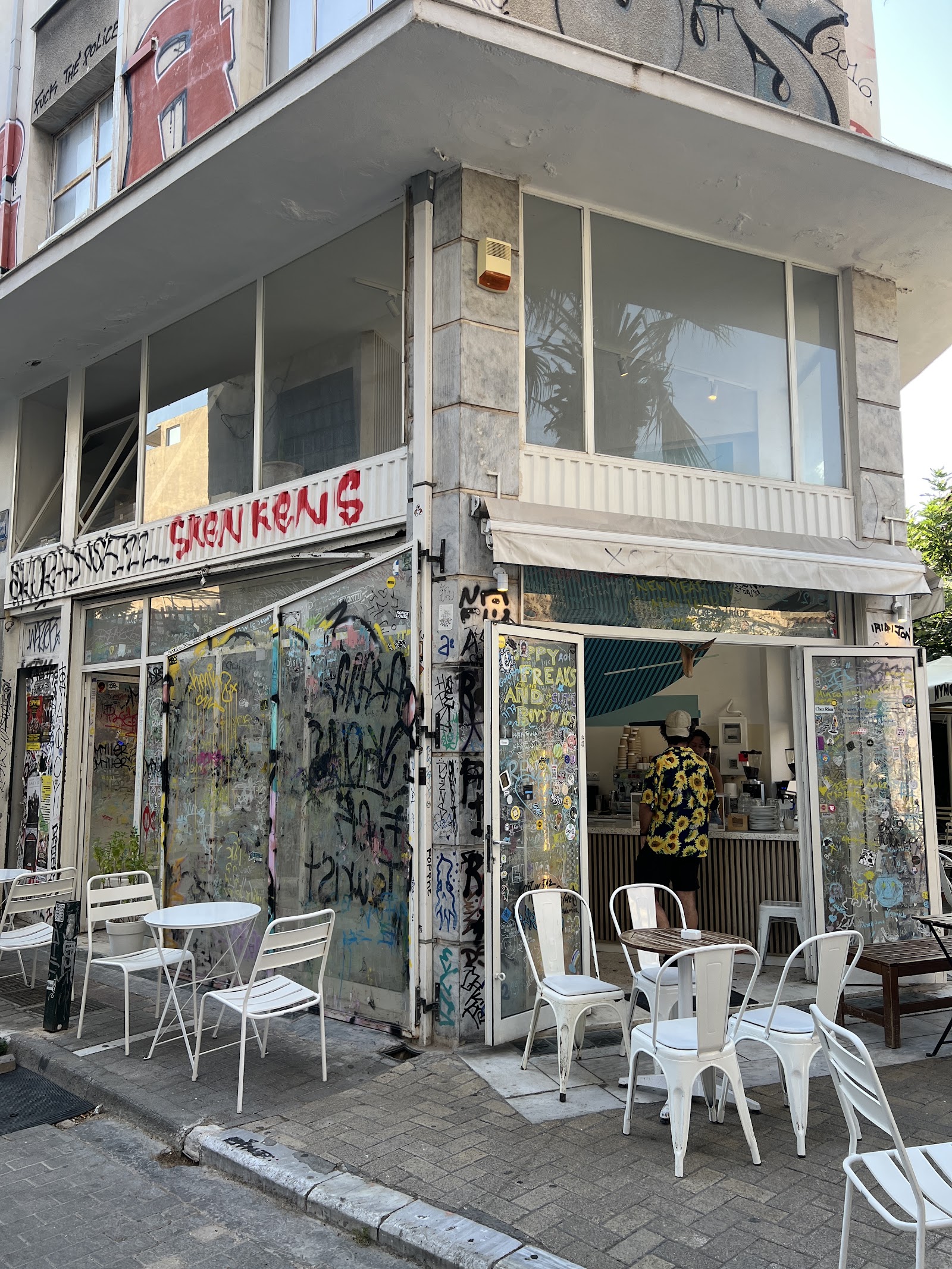 Myller Coffee Shop