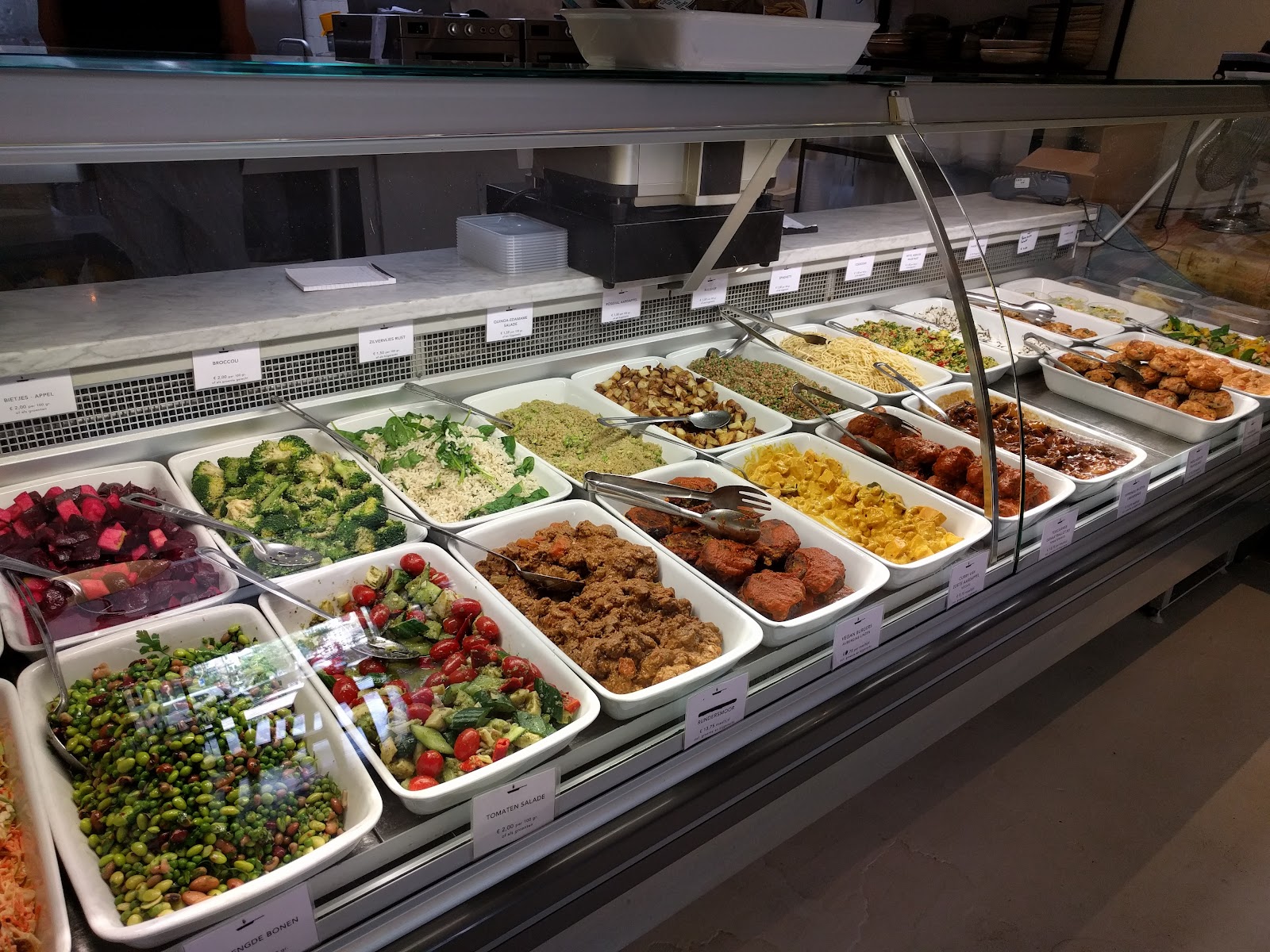 Foodware