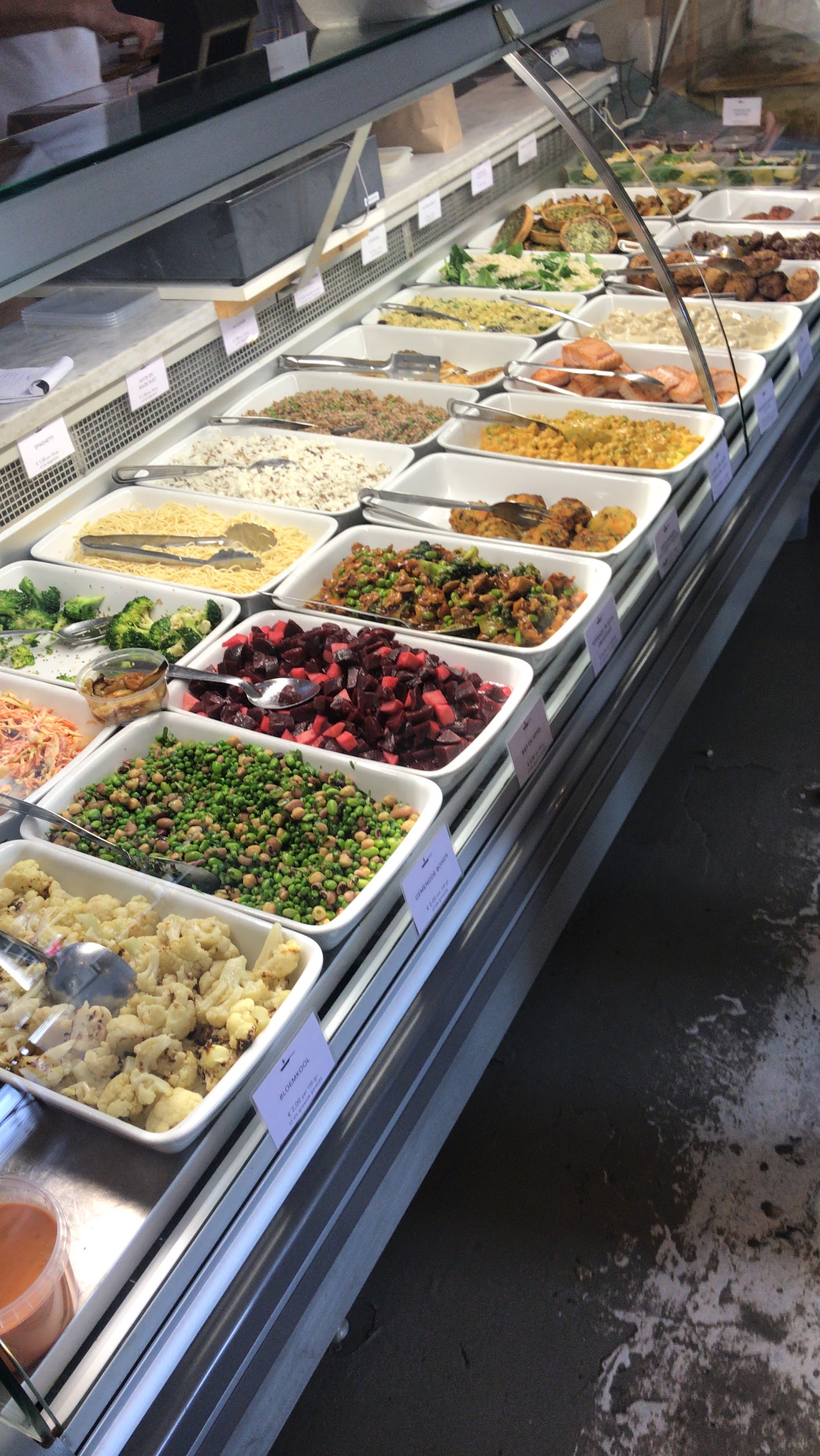 Foodware