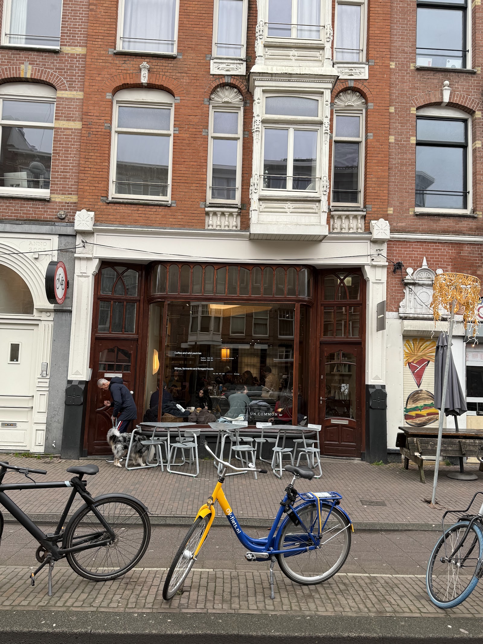 Uncommon Bar