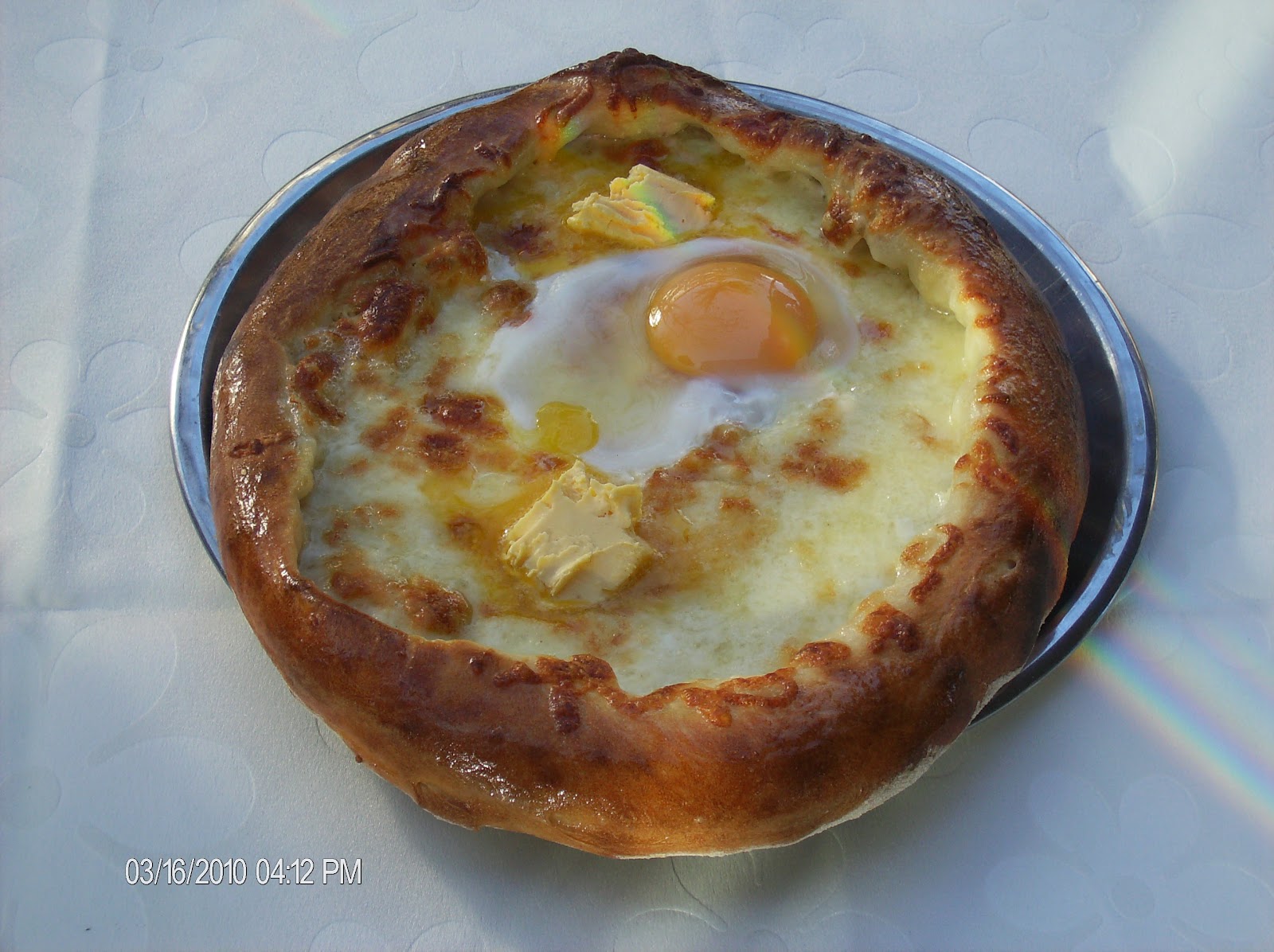 Kardeşler Karadeniz Pide