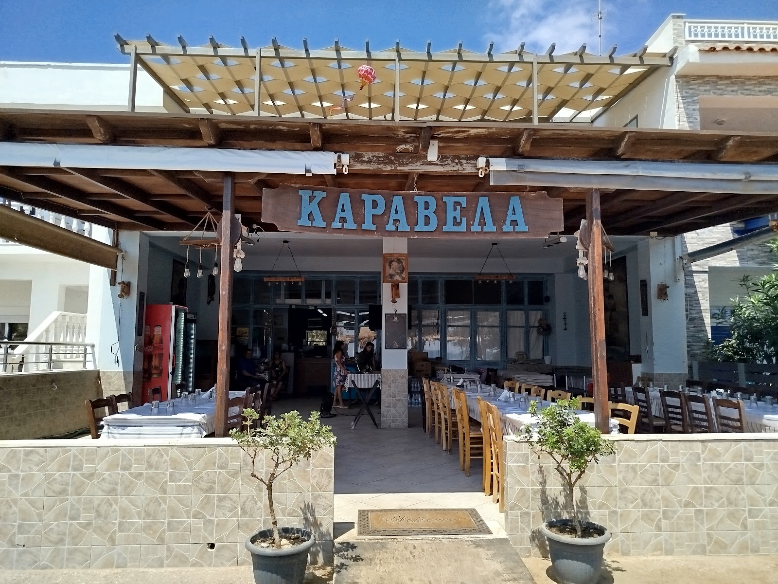 Karavela