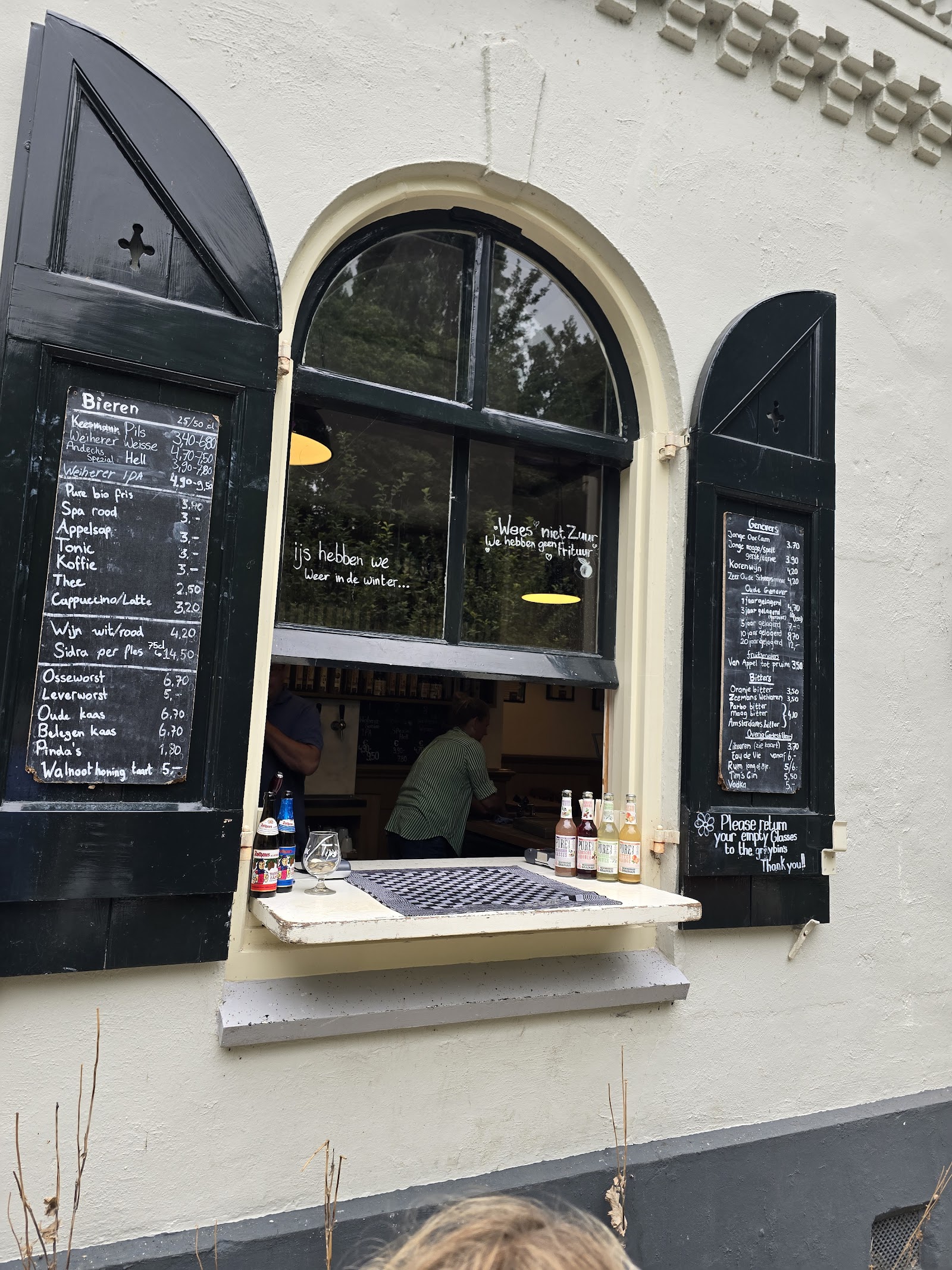 Nieuwe Diep Distillery
