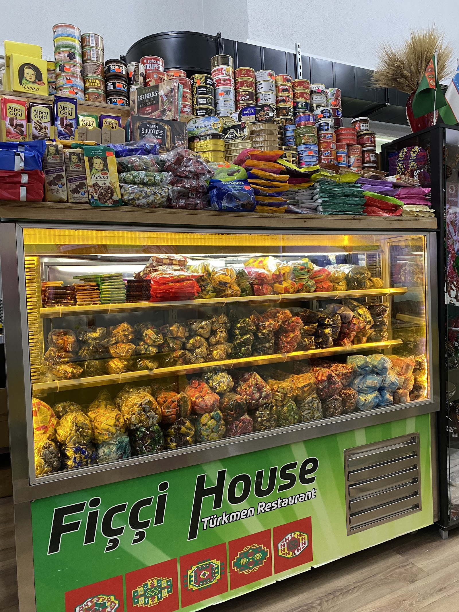 Fiççi House