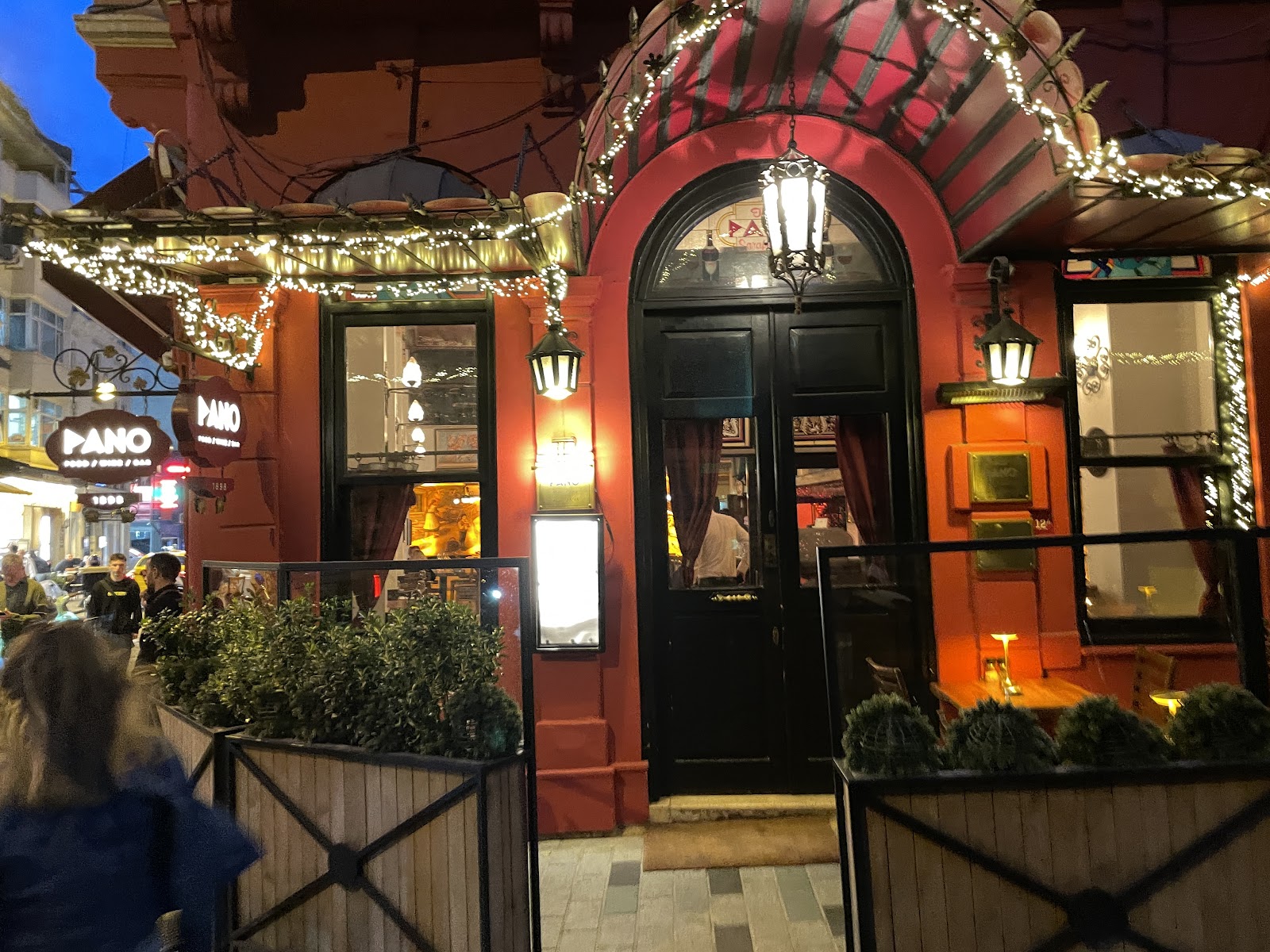 Pano Wine House