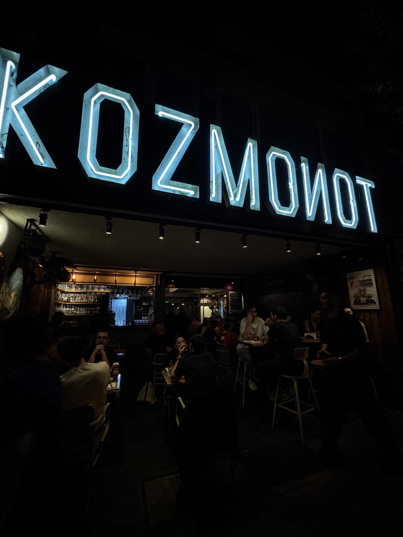 Kozmonot Pub Topağacı