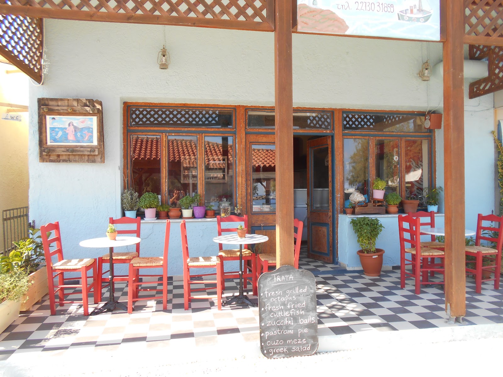 Trata Samos Restaurant
