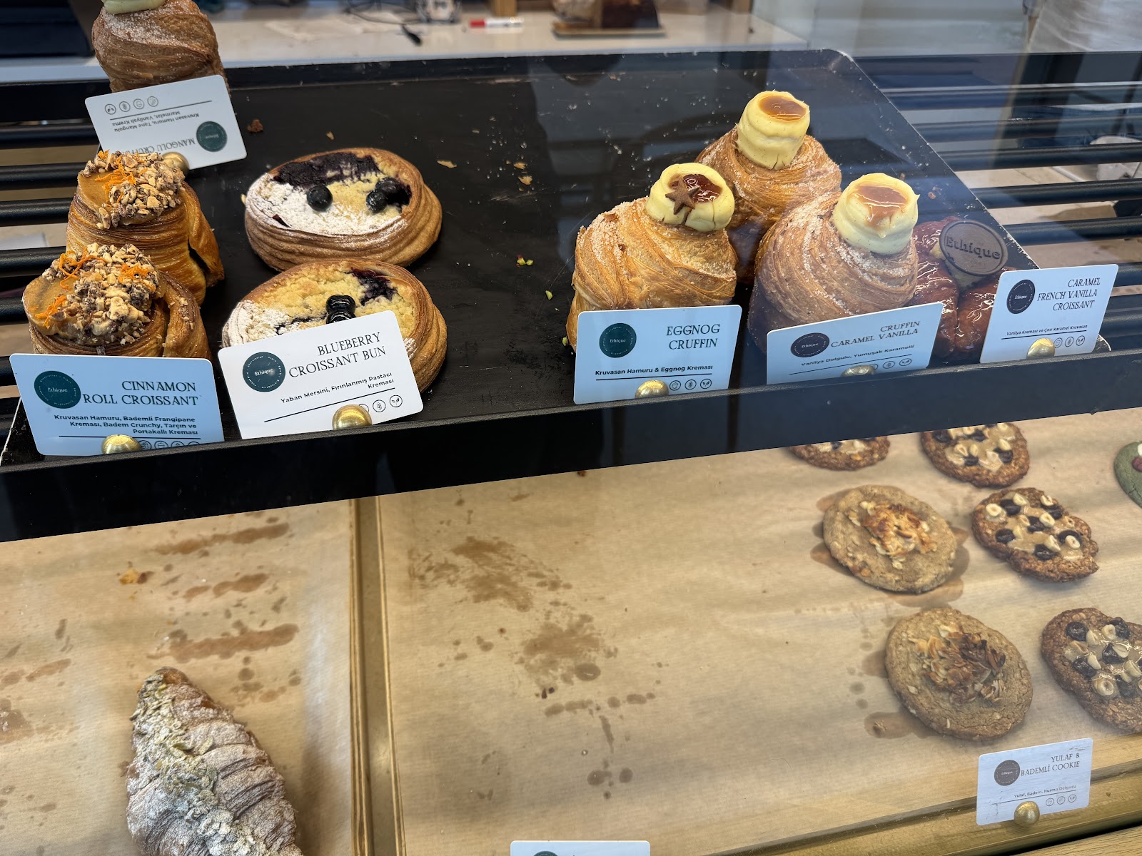 Ethique Patisserie & Boulangerie