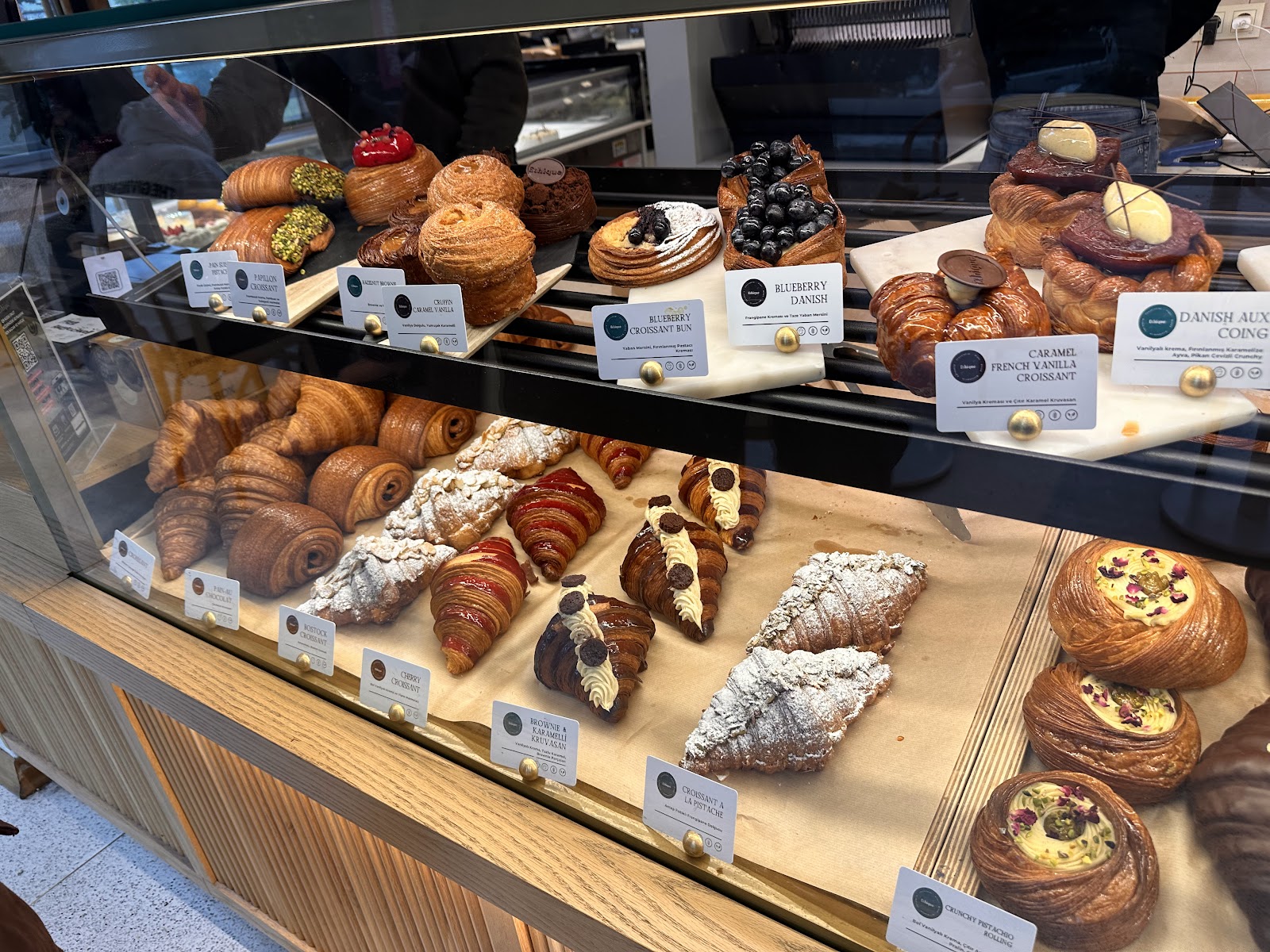 Ethique Patisserie & Boulangerie