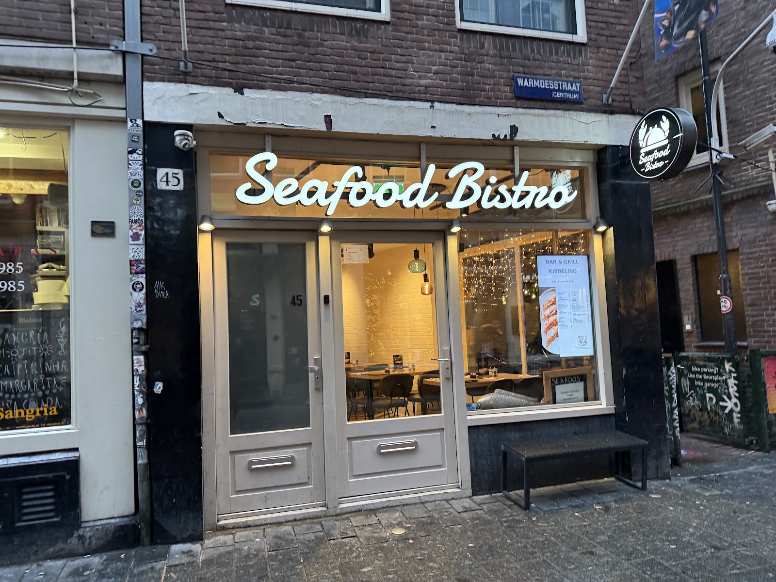 Seafood Bistro