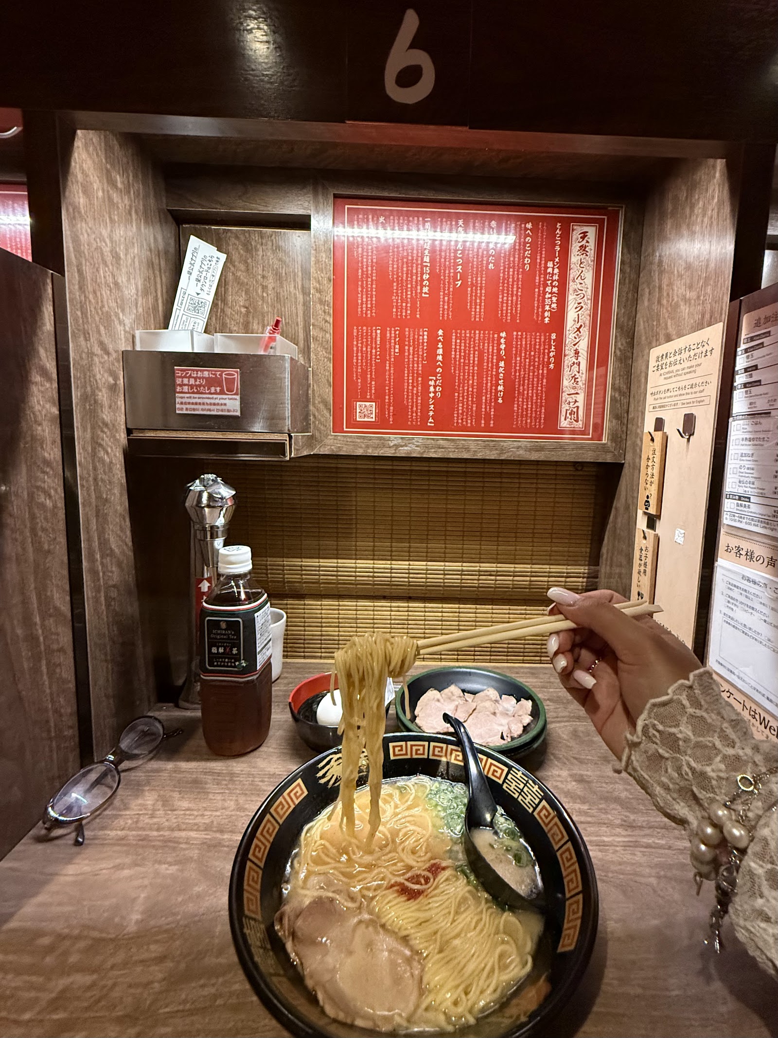 ICHIRAN Dotonbori -South Building-