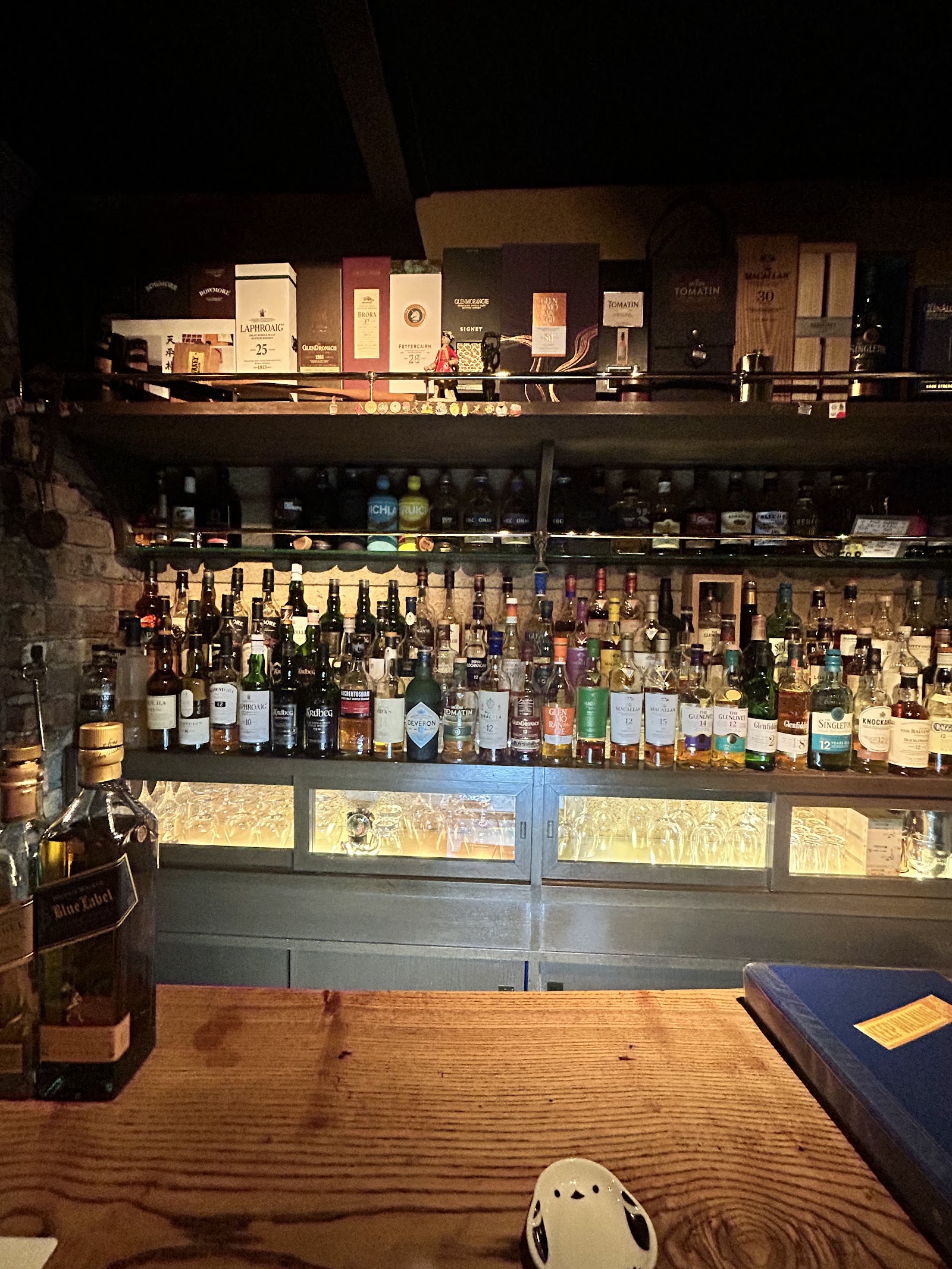 Bar Masuda