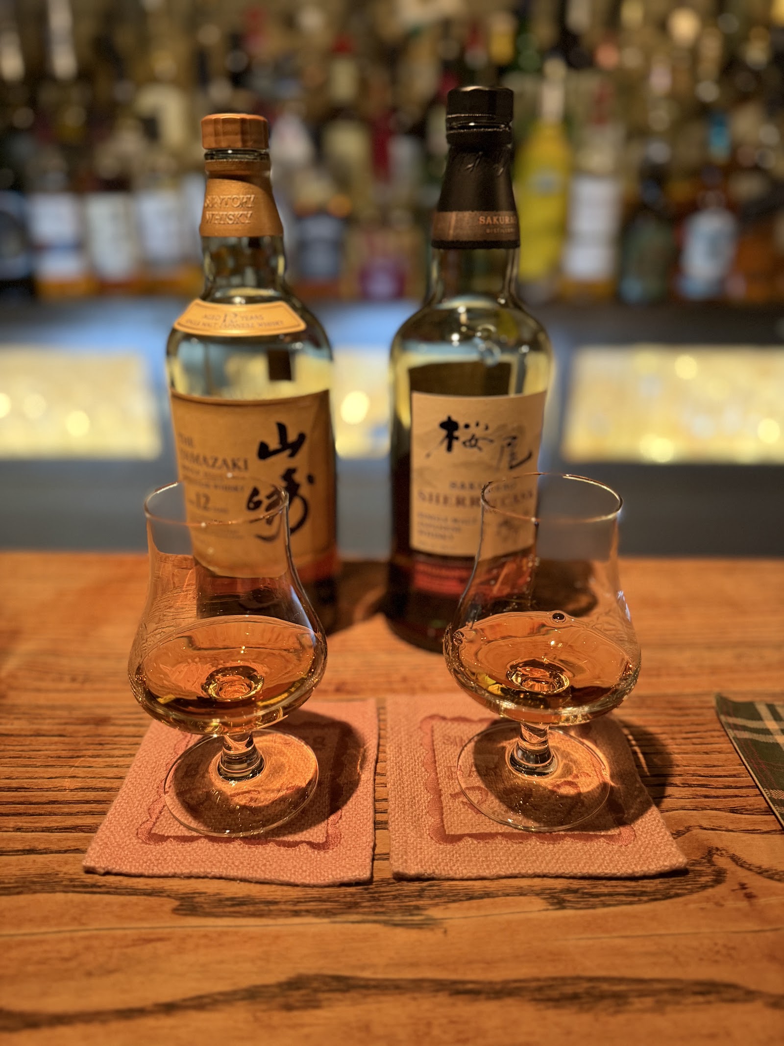 Bar Masuda