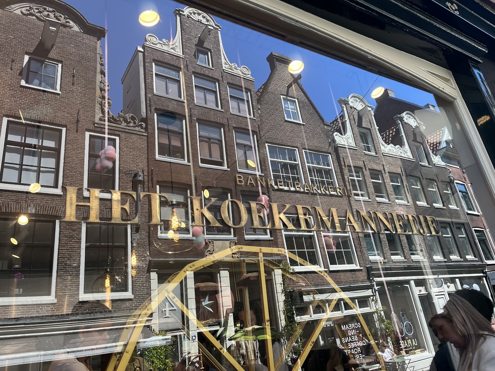 Banketbakkerij Het Koekemannetje