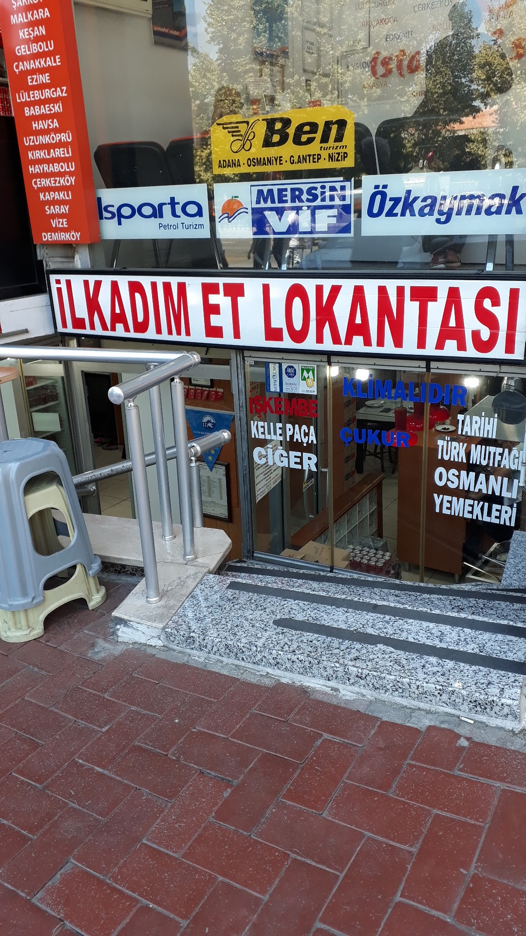 Ilk Adim Et Lokantasi