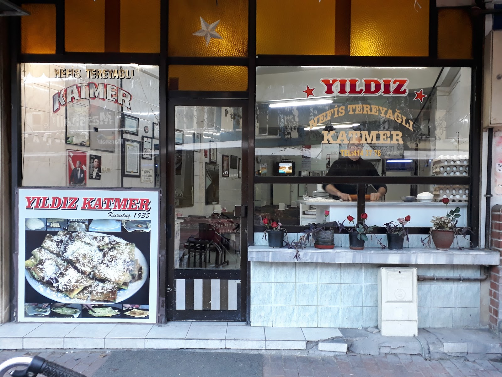 Yıldız Katmer Akhisar